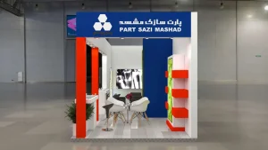 غرفه سازی نئوپان پارت سازی مشهد خودرو مشهد