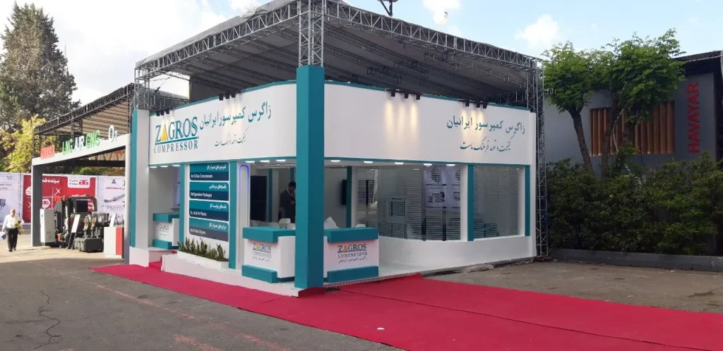 غرفه سازی چوبی زاگرس کمپرسور ایرانیان نمایشگاه نفت