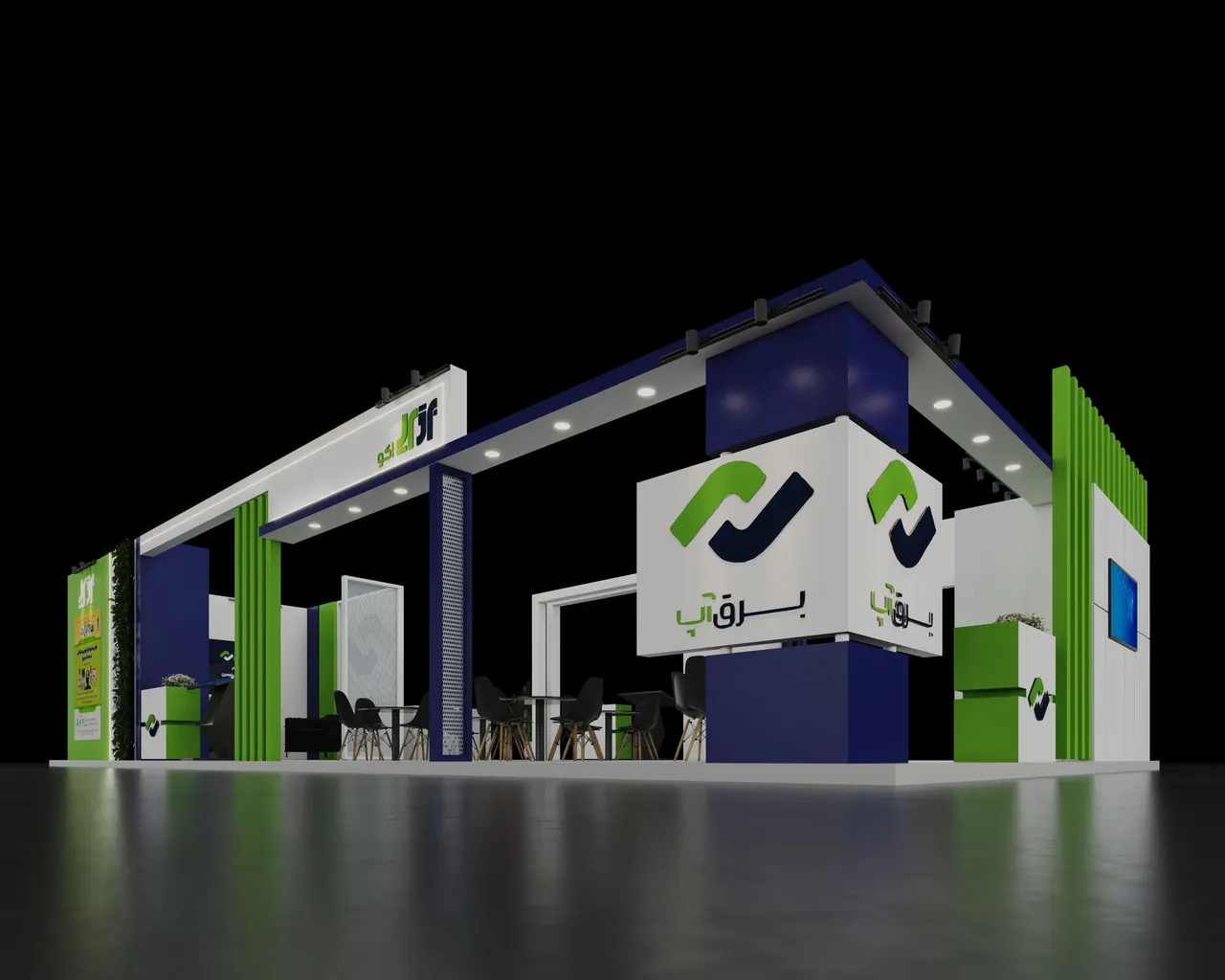 غرفه سازی نئوپان شرکت برقاپ نمایشگاه برق شیراز
